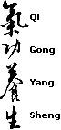 Qigong Yangsheng